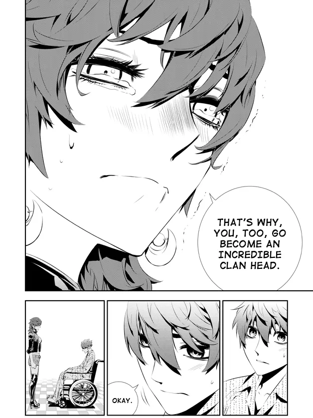 Read The Breaker New Waves EN Manga Online