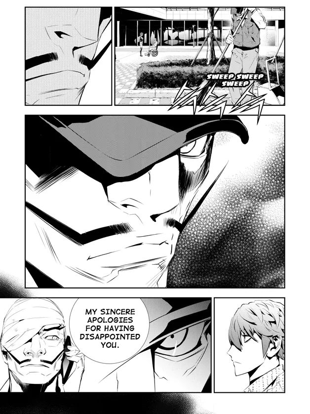 Read The Breaker New Waves EN Manga Online