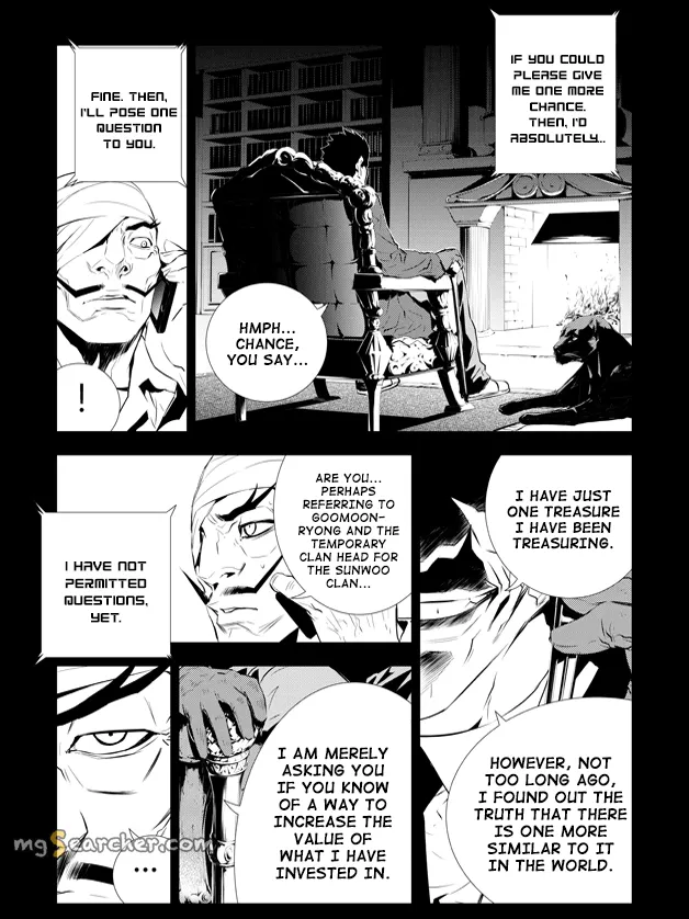 Read The Breaker New Waves EN Manga Online