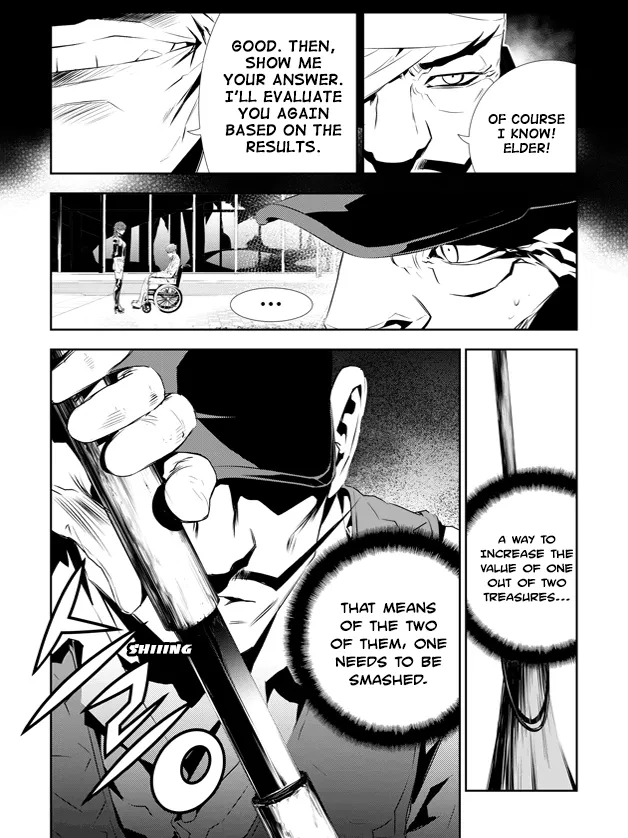 Read The Breaker New Waves EN Manga Online