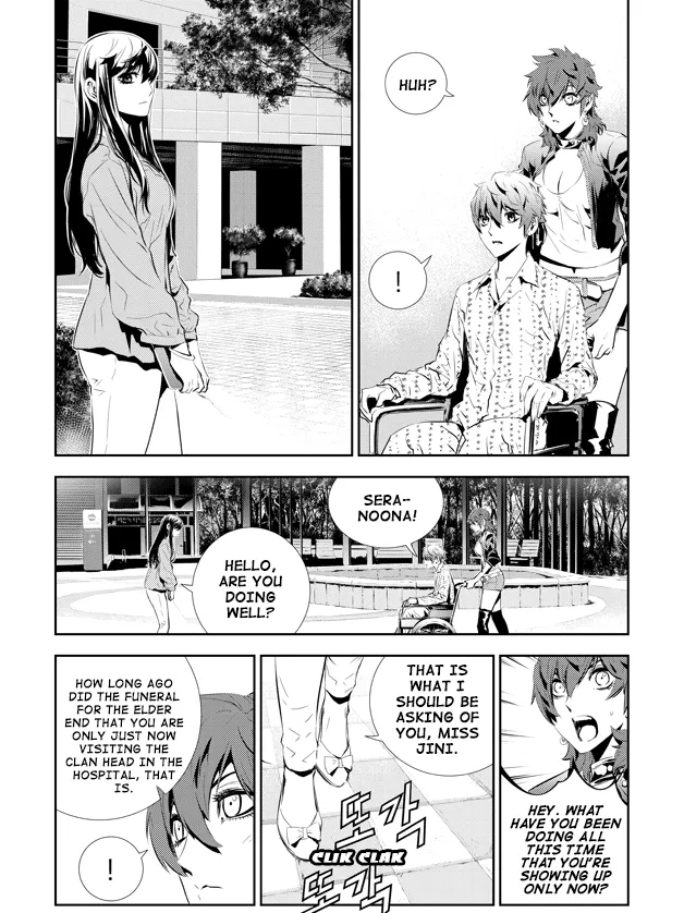 Read The Breaker New Waves EN Manga Online