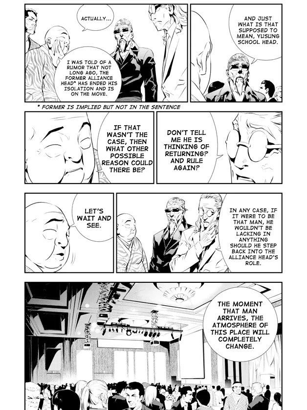 Read The Breaker New Waves EN Manga Online