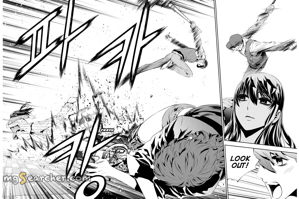 Read The Breaker New Waves EN Manga Online