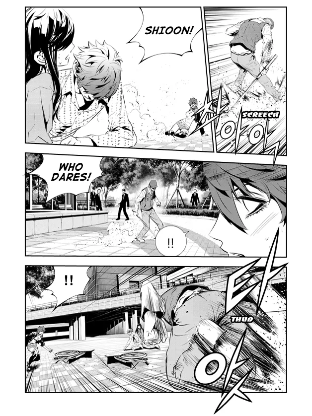 Read The Breaker New Waves EN Manga Online