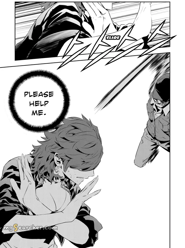 Read The Breaker New Waves EN Manga Online