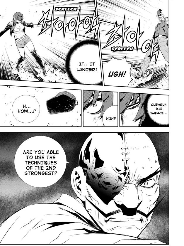 Read The Breaker New Waves EN Manga Online