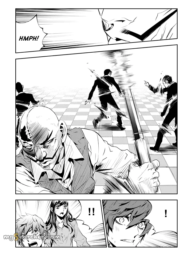 Read The Breaker New Waves EN Manga Online