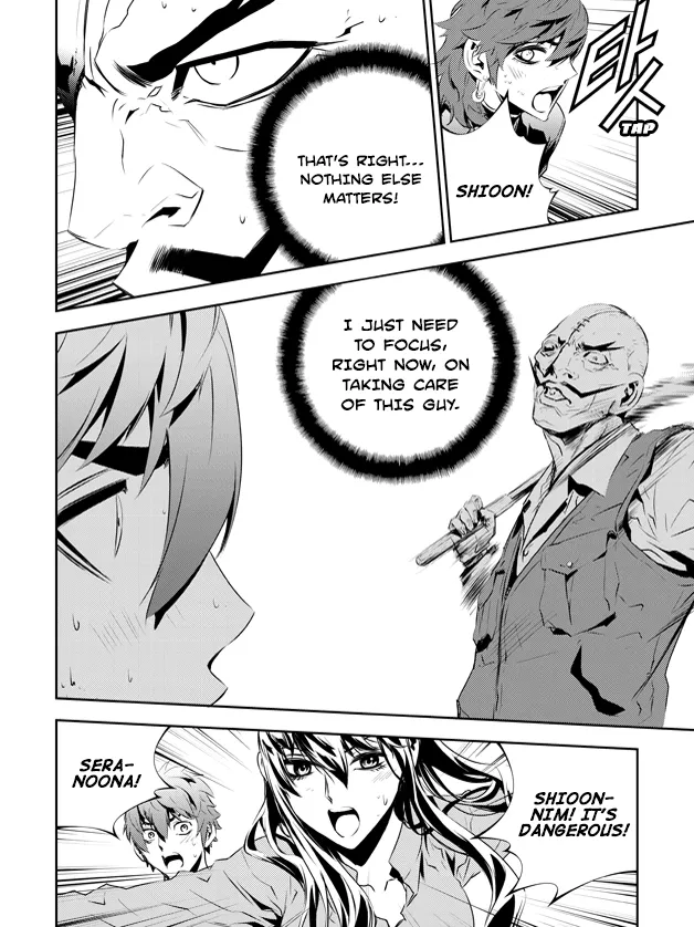 Read The Breaker New Waves EN Manga Online