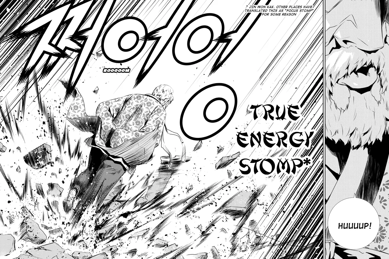 Read The Breaker New Waves EN Manga Online