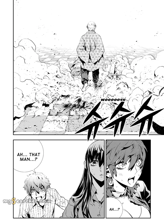 Read The Breaker New Waves EN Manga Online