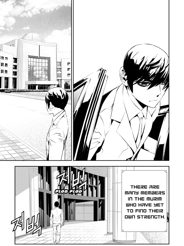 Read The Breaker New Waves EN Manga Online