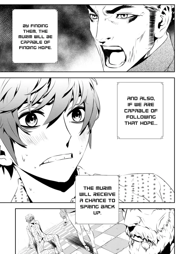 Read The Breaker New Waves EN Manga Online