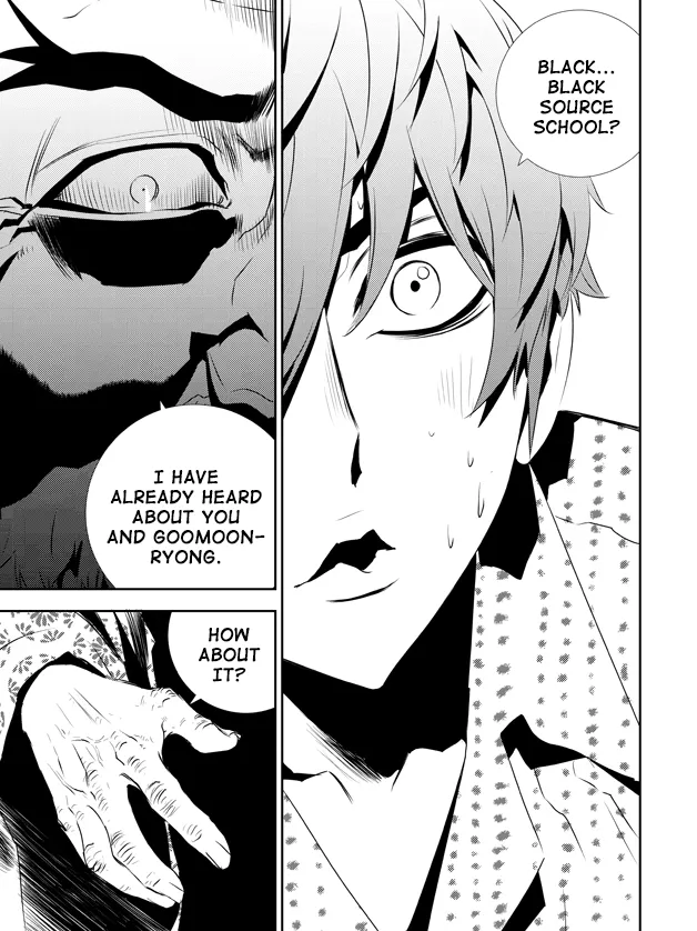 Read The Breaker New Waves EN Manga Online