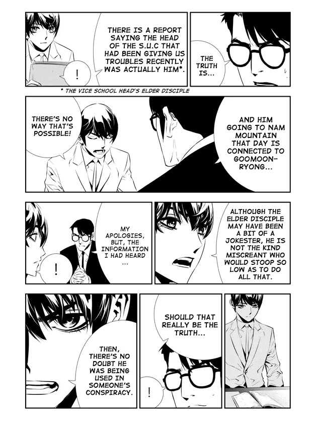 Read The Breaker New Waves EN Manga Online