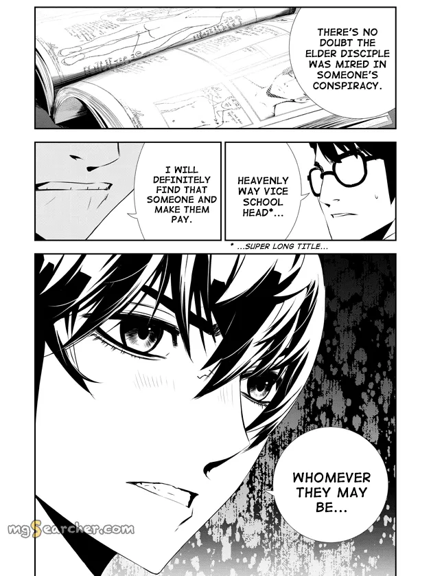 Read The Breaker New Waves EN Manga Online