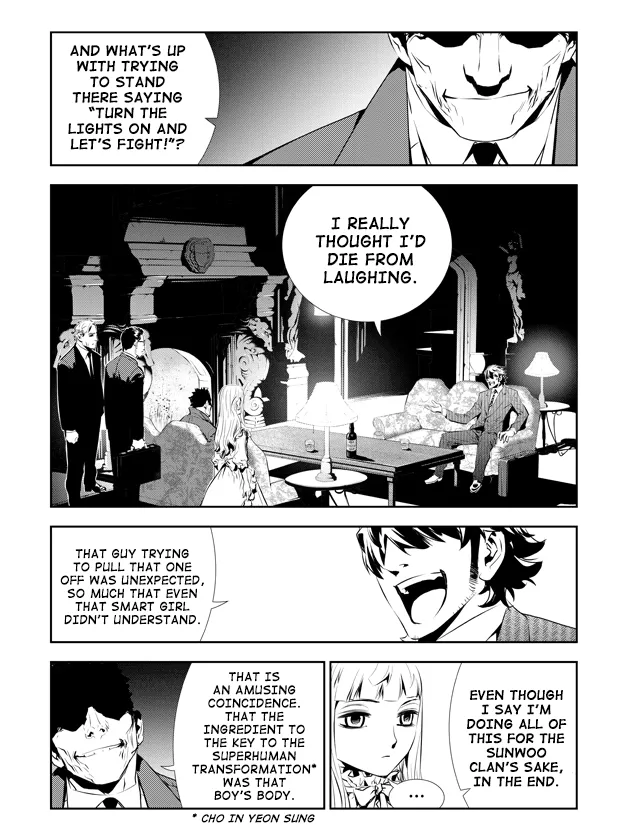Read The Breaker New Waves EN Manga Online