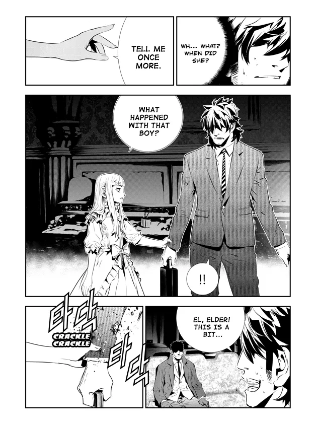 Read The Breaker New Waves EN Manga Online