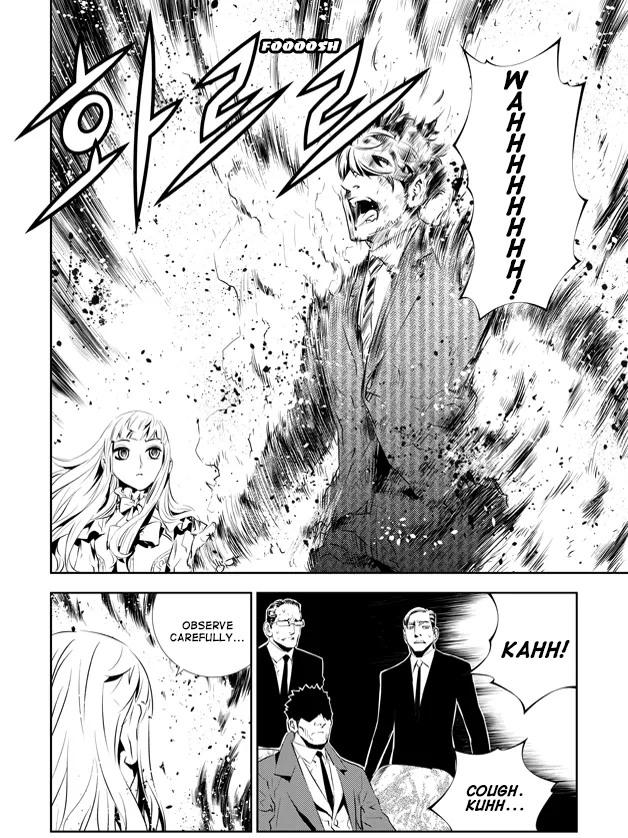 Read The Breaker New Waves EN Manga Online