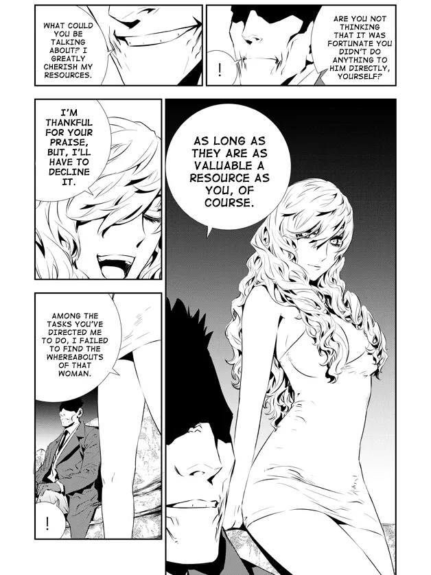 Read The Breaker New Waves EN Manga Online