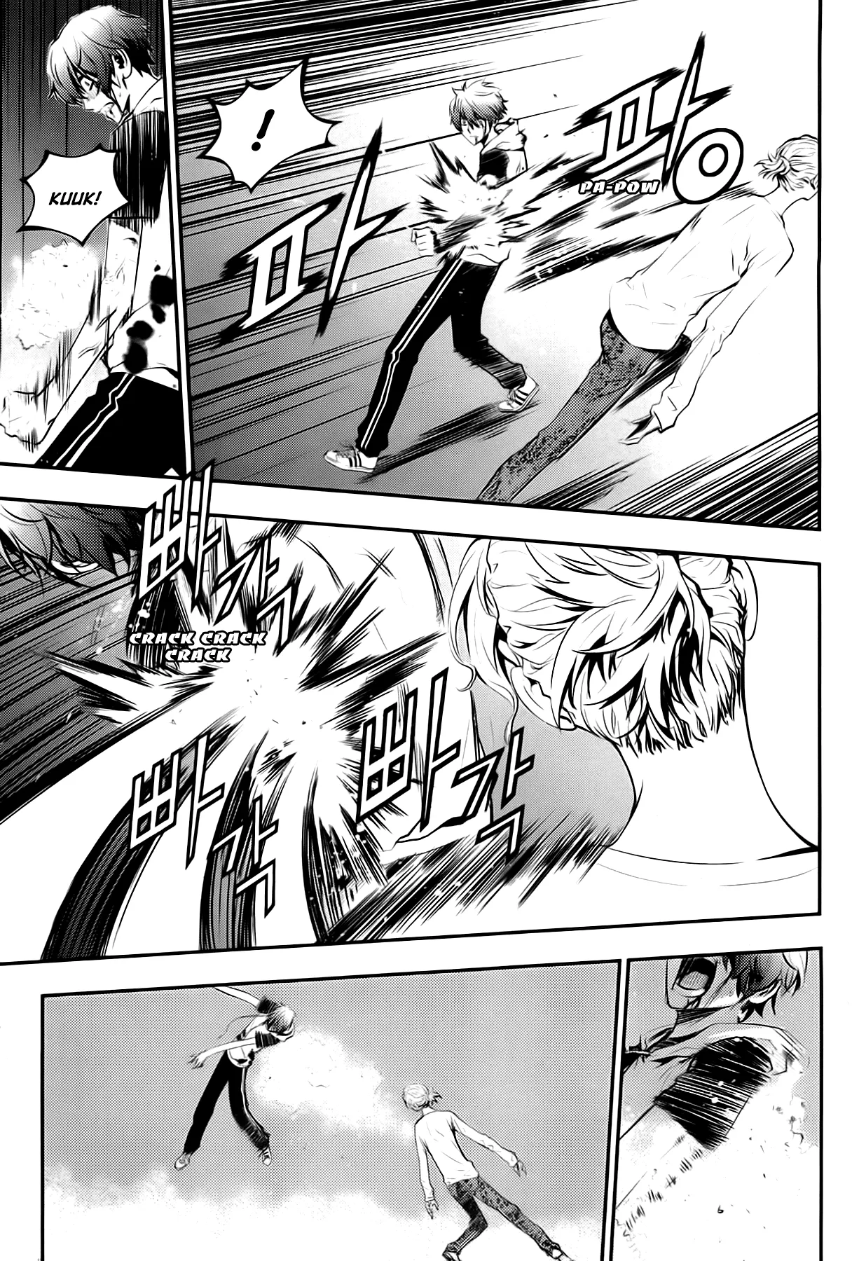Read The Breaker New Waves EN Manga Online