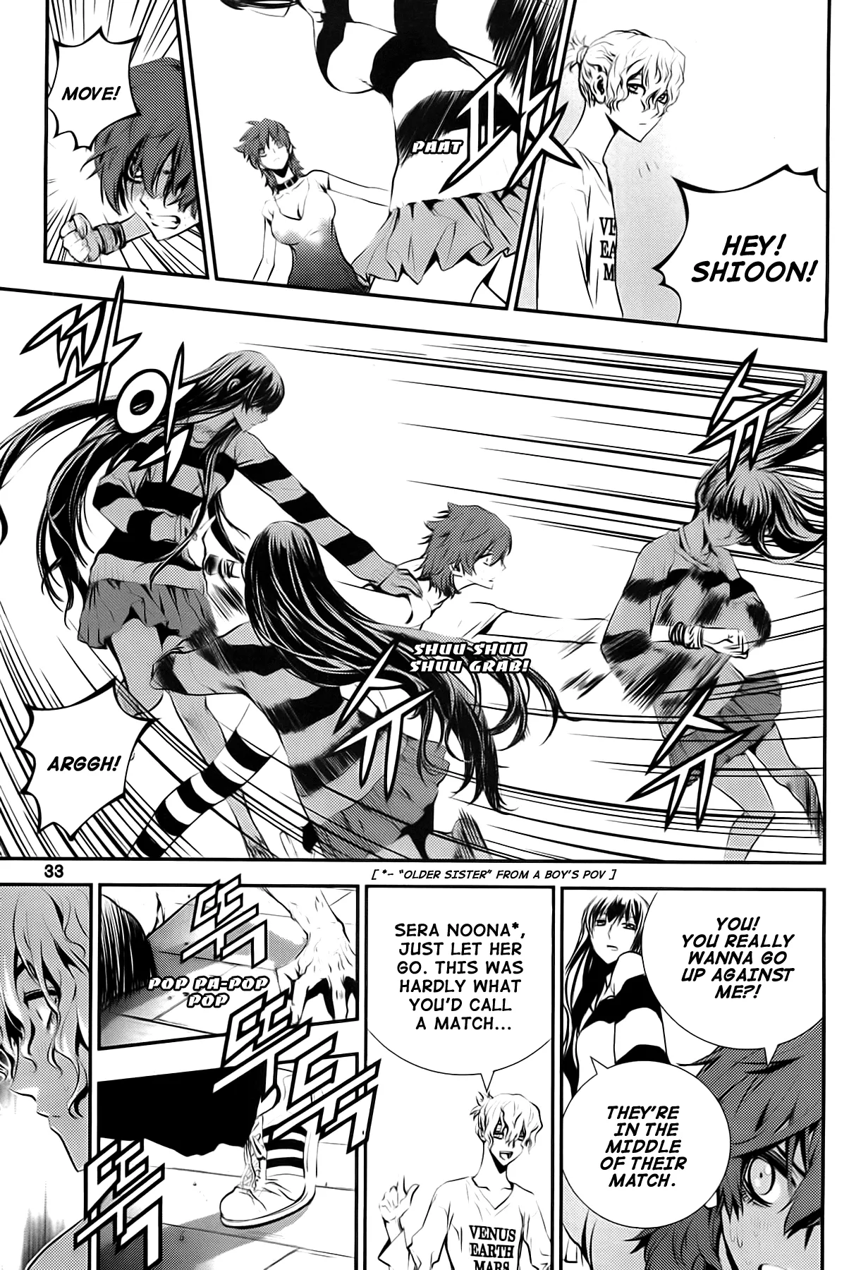 Read The Breaker New Waves EN Manga Online