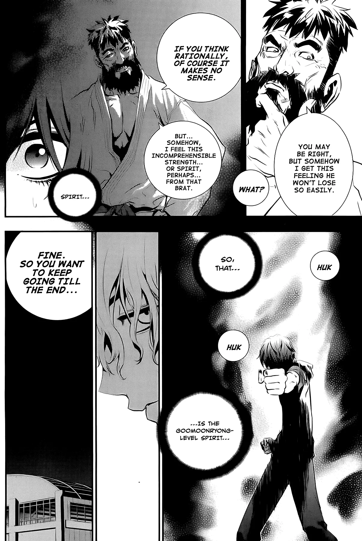 Read The Breaker New Waves EN Manga Online