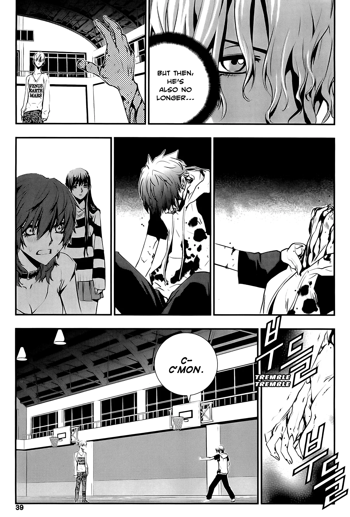Read The Breaker New Waves EN Manga Online