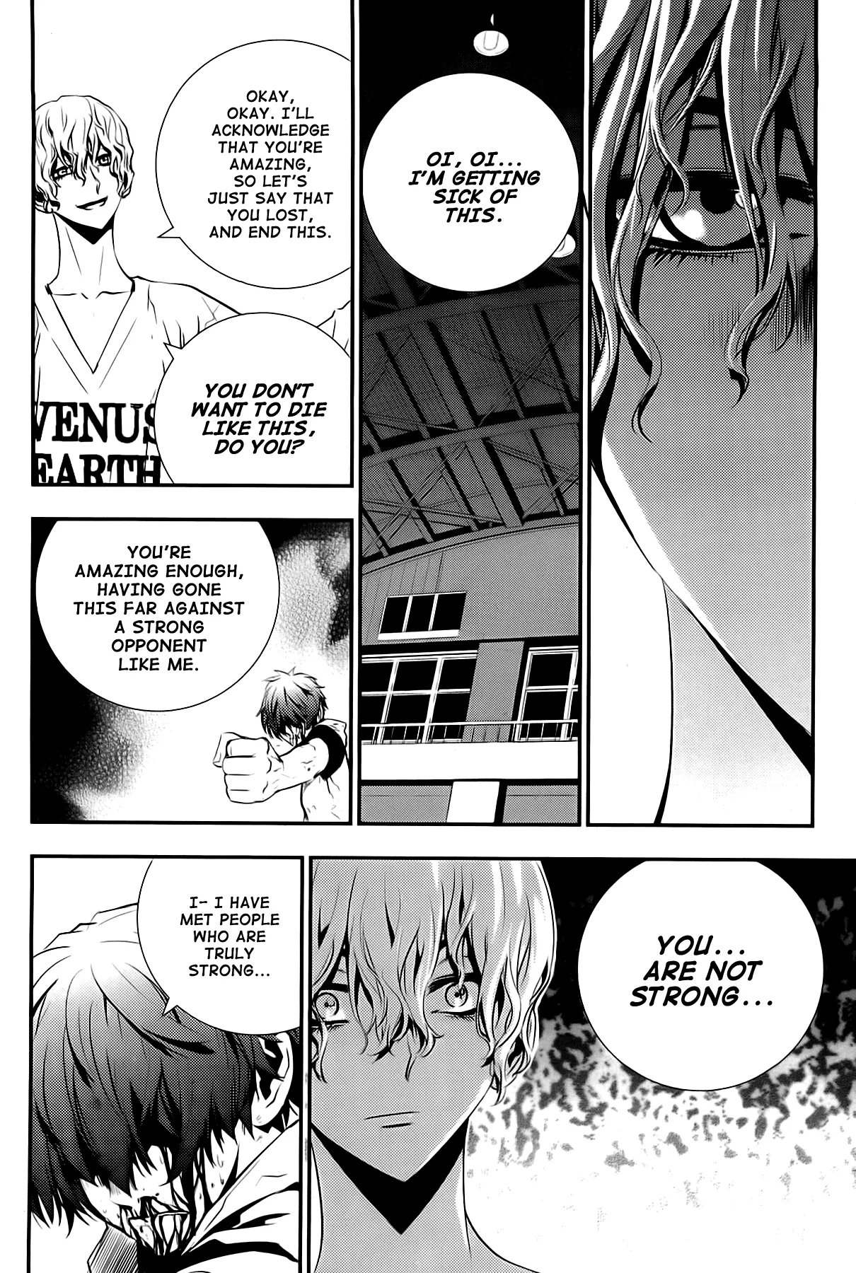 Read The Breaker New Waves EN Manga Online