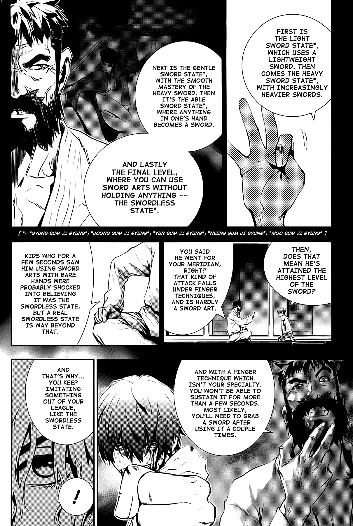 Read The Breaker New Waves EN Manga Online