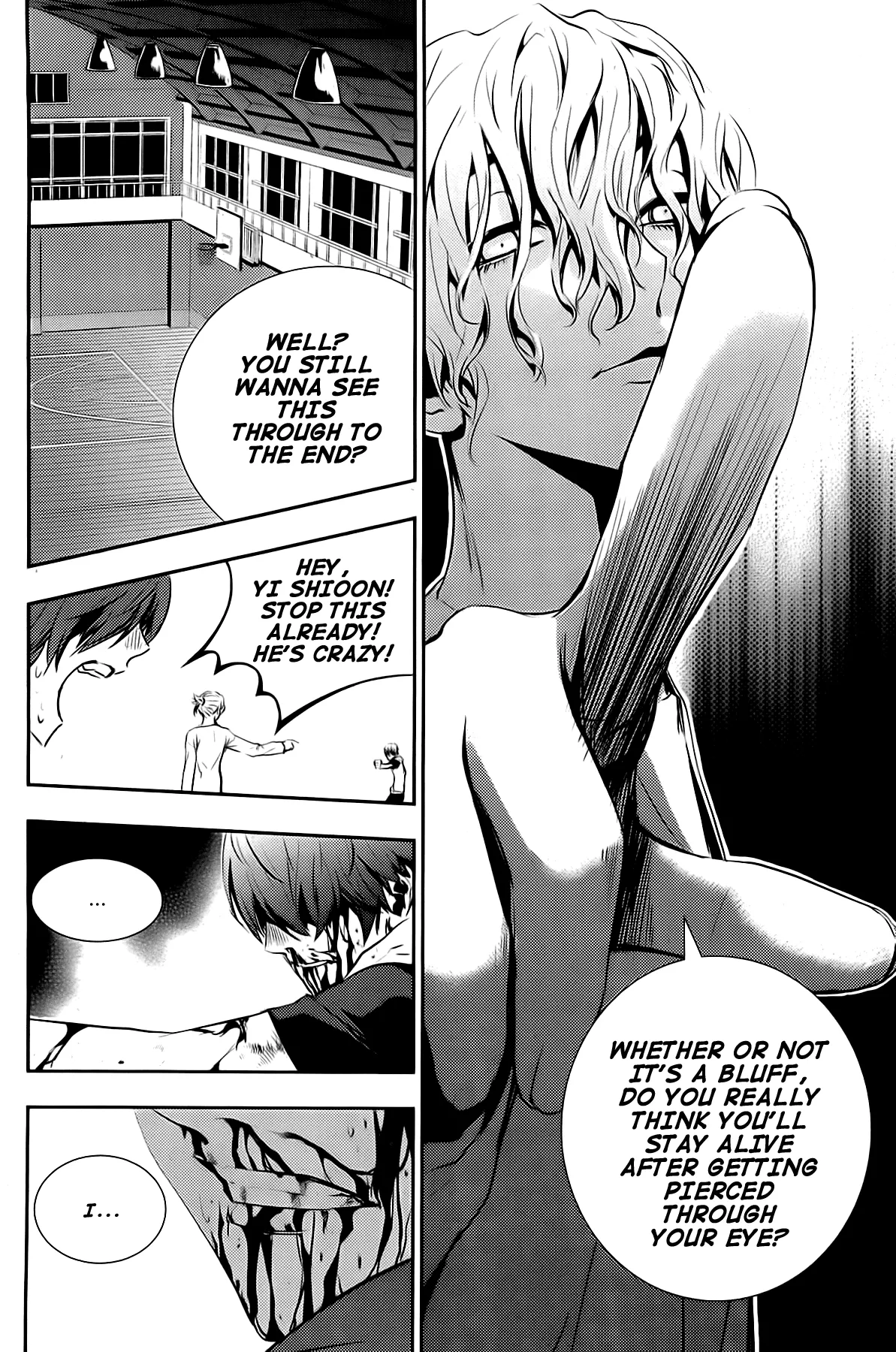 Read The Breaker New Waves EN Manga Online