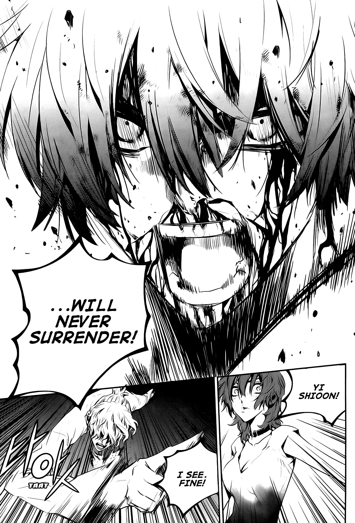 Read The Breaker New Waves EN Manga Online