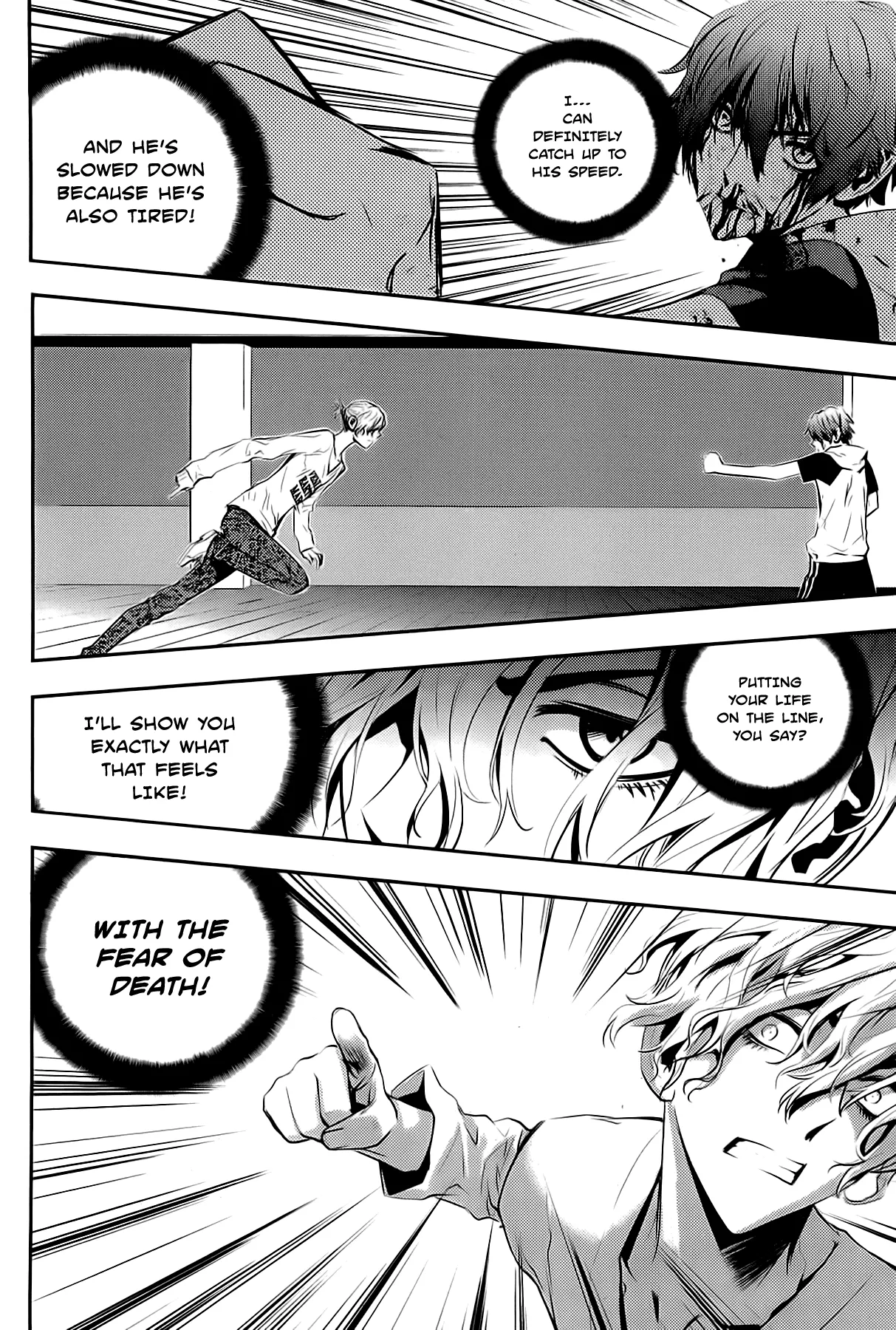Read The Breaker New Waves EN Manga Online