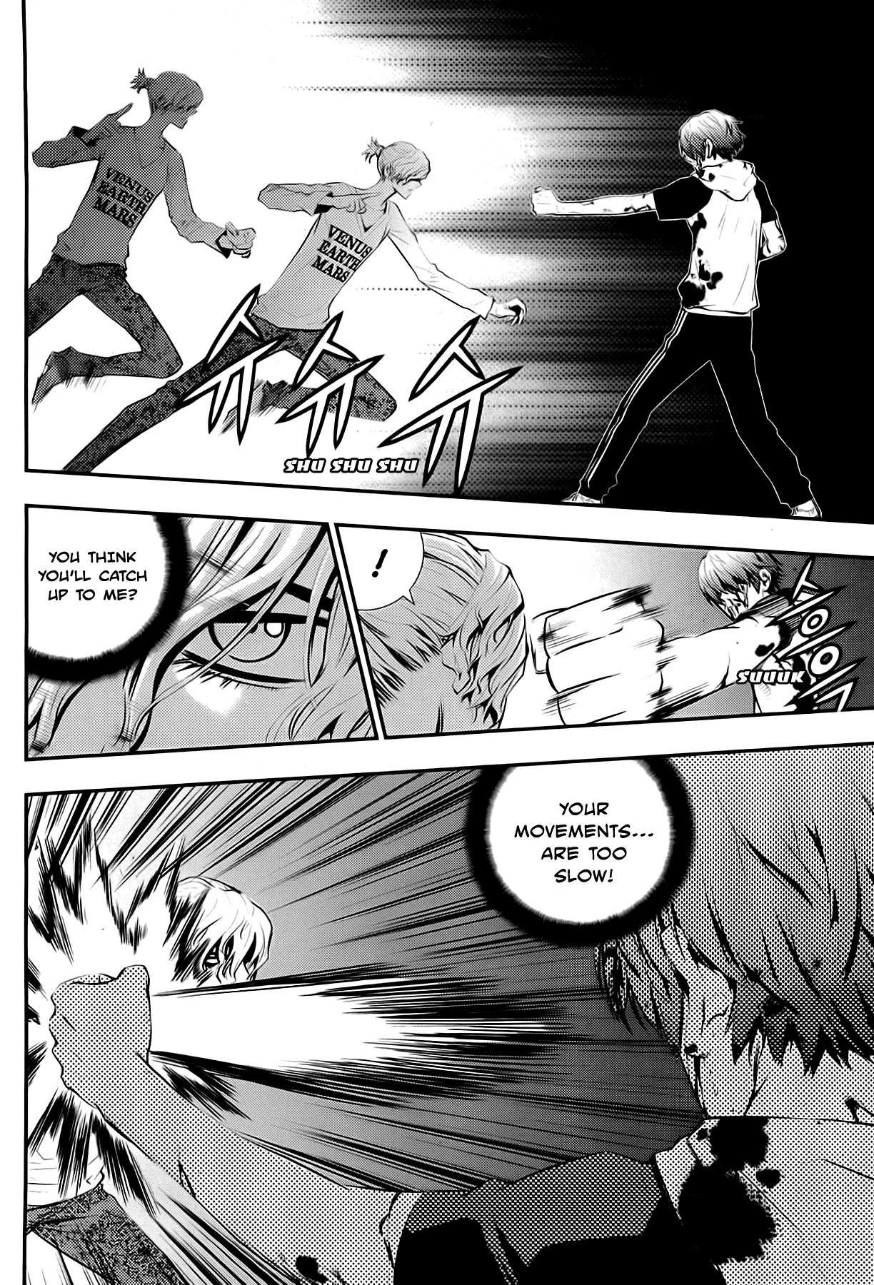 Read The Breaker New Waves EN Manga Online
