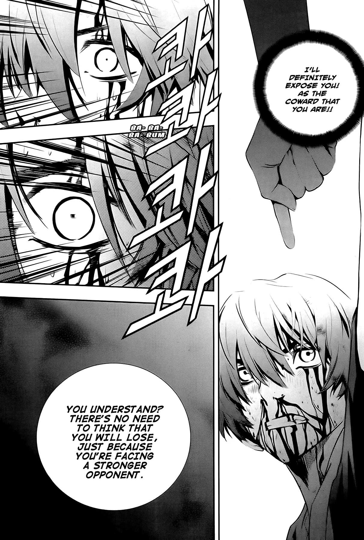 Read The Breaker New Waves EN Manga Online