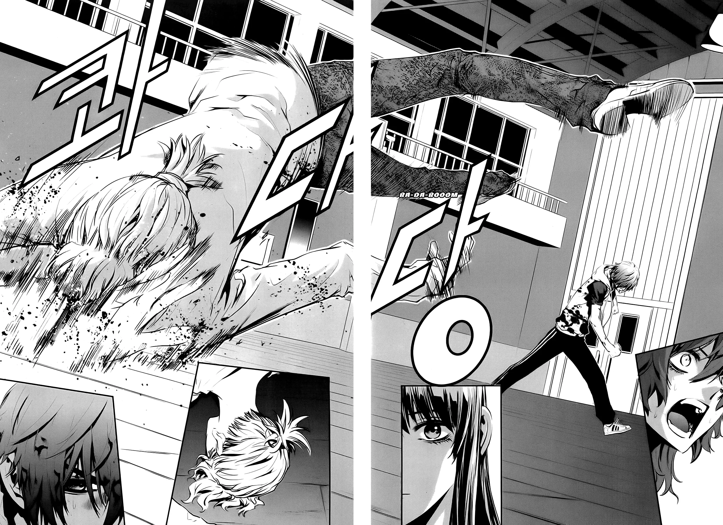 Read The Breaker New Waves EN Manga Online