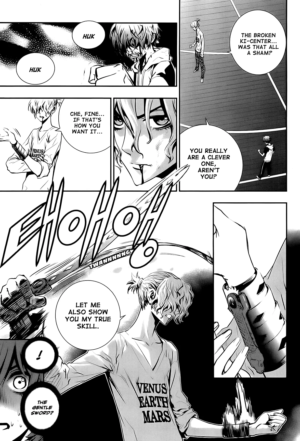 Read The Breaker New Waves EN Manga Online