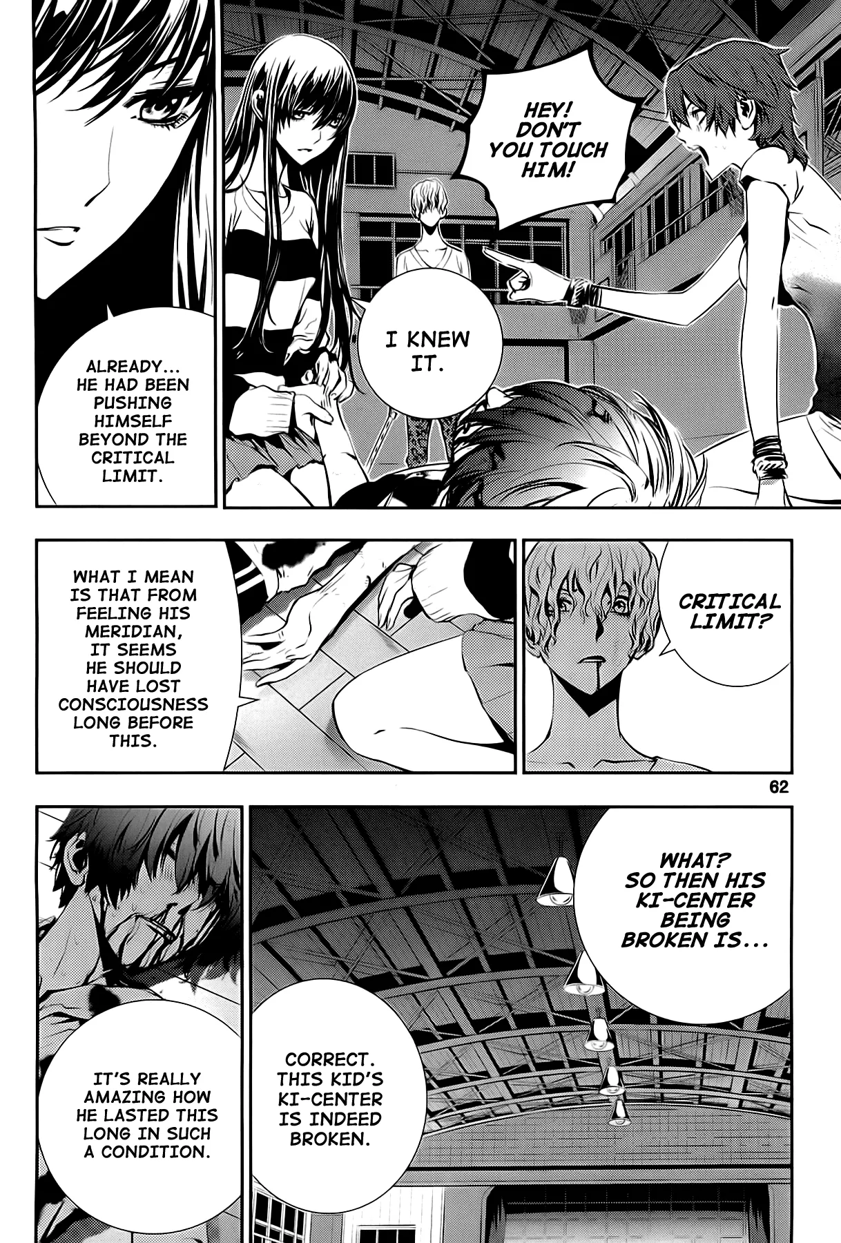 Read The Breaker New Waves EN Manga Online