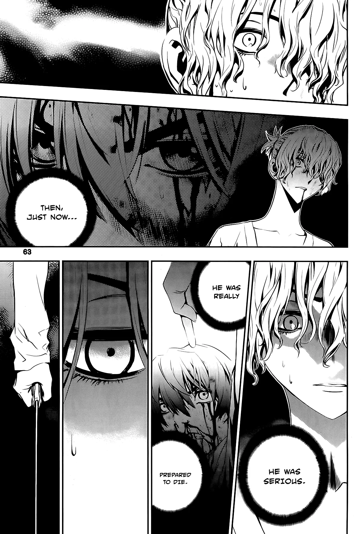 Read The Breaker New Waves EN Manga Online