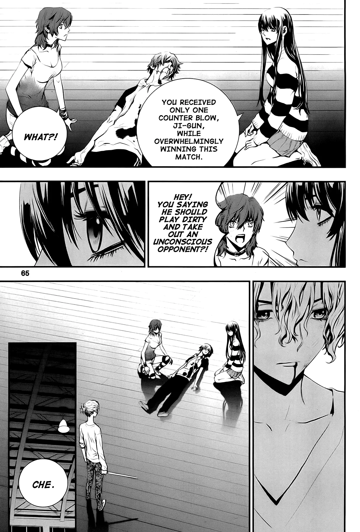 Read The Breaker New Waves EN Manga Online