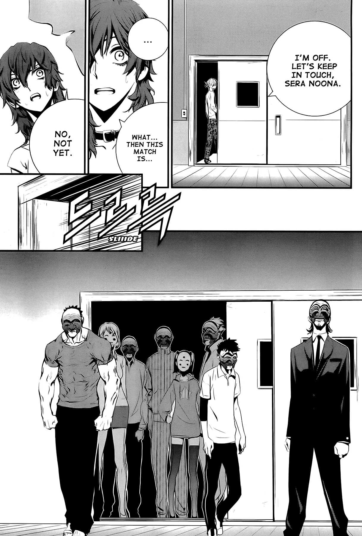 Read The Breaker New Waves EN Manga Online