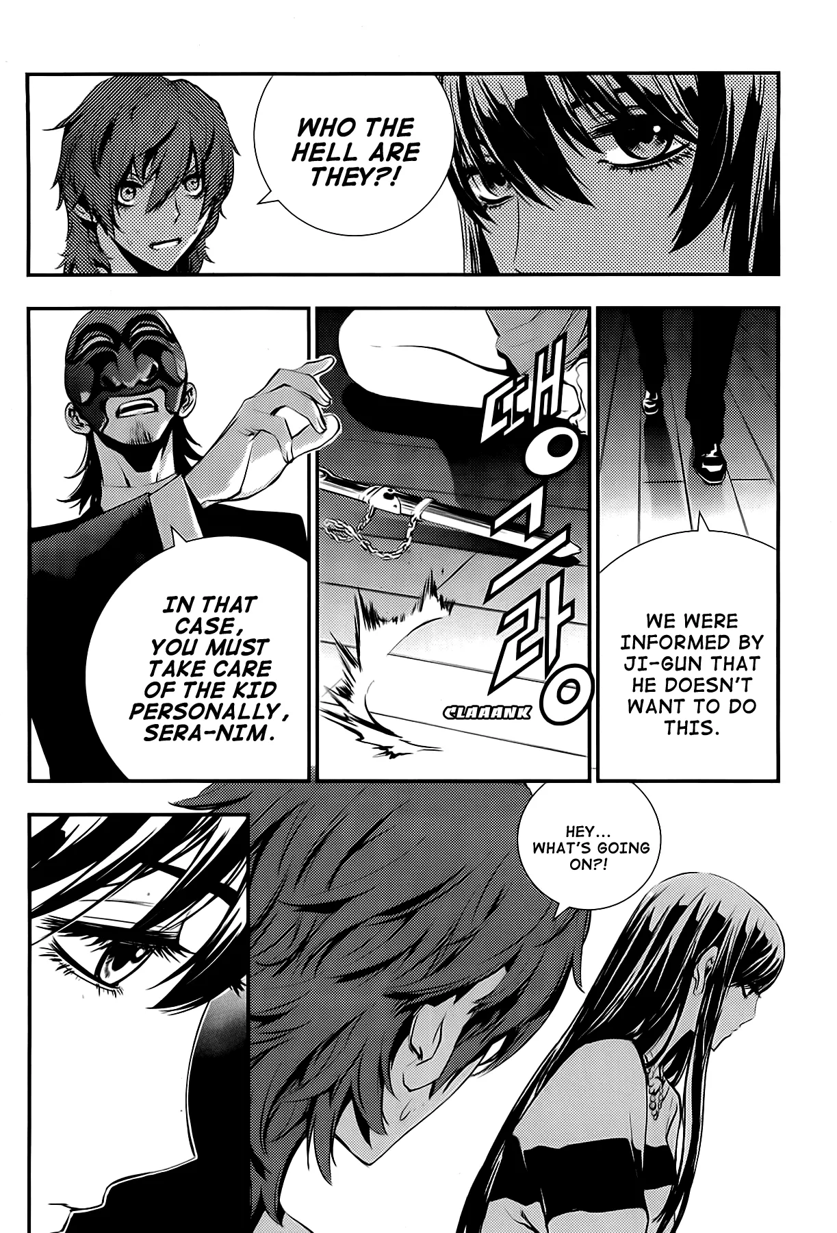 Read The Breaker New Waves EN Manga Online