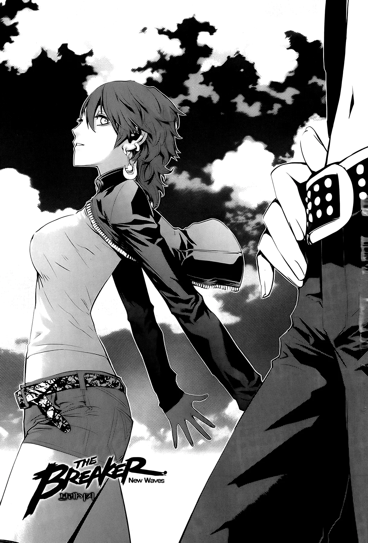 Read The Breaker New Waves EN Manga Online