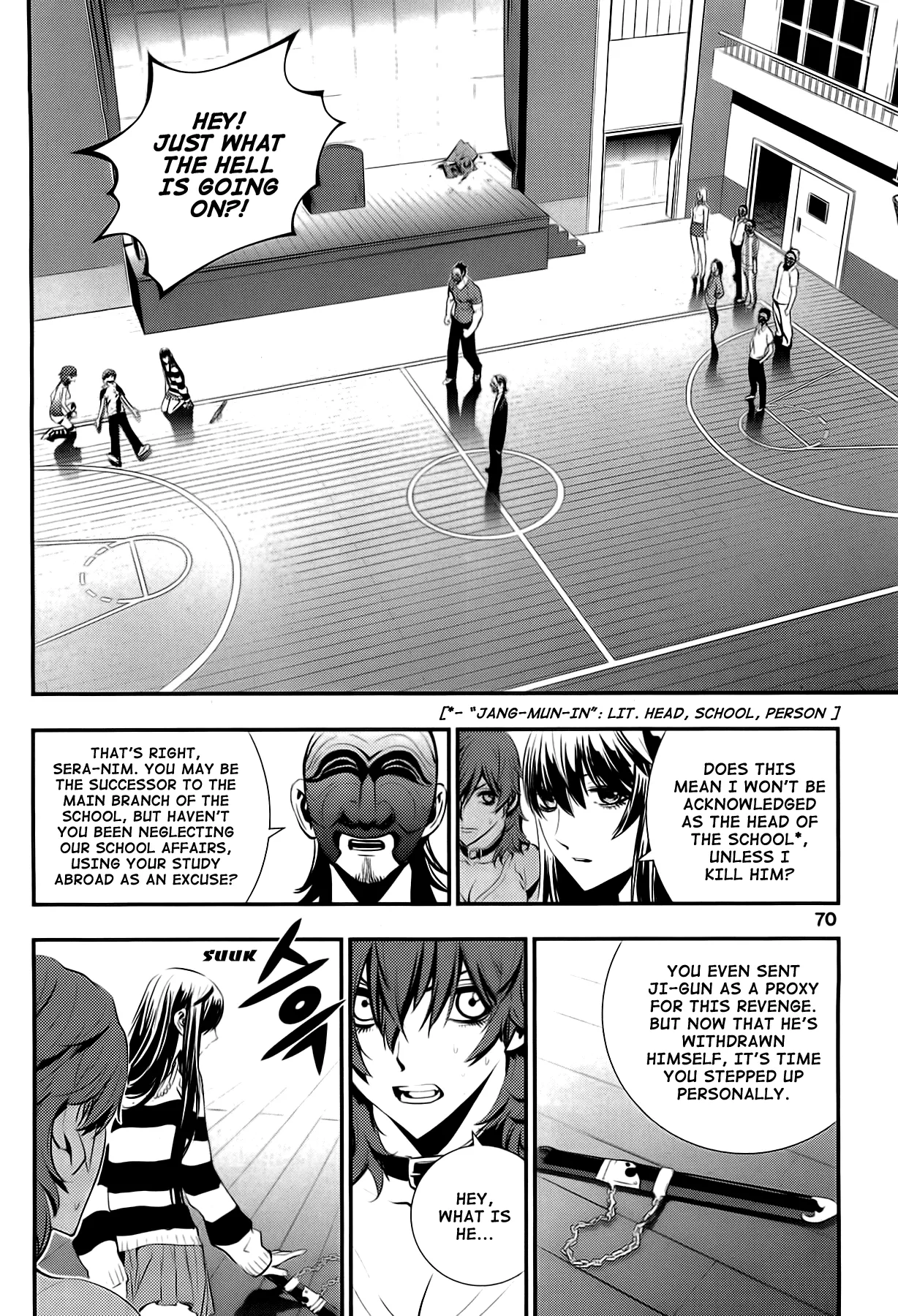 Read The Breaker New Waves EN Manga Online
