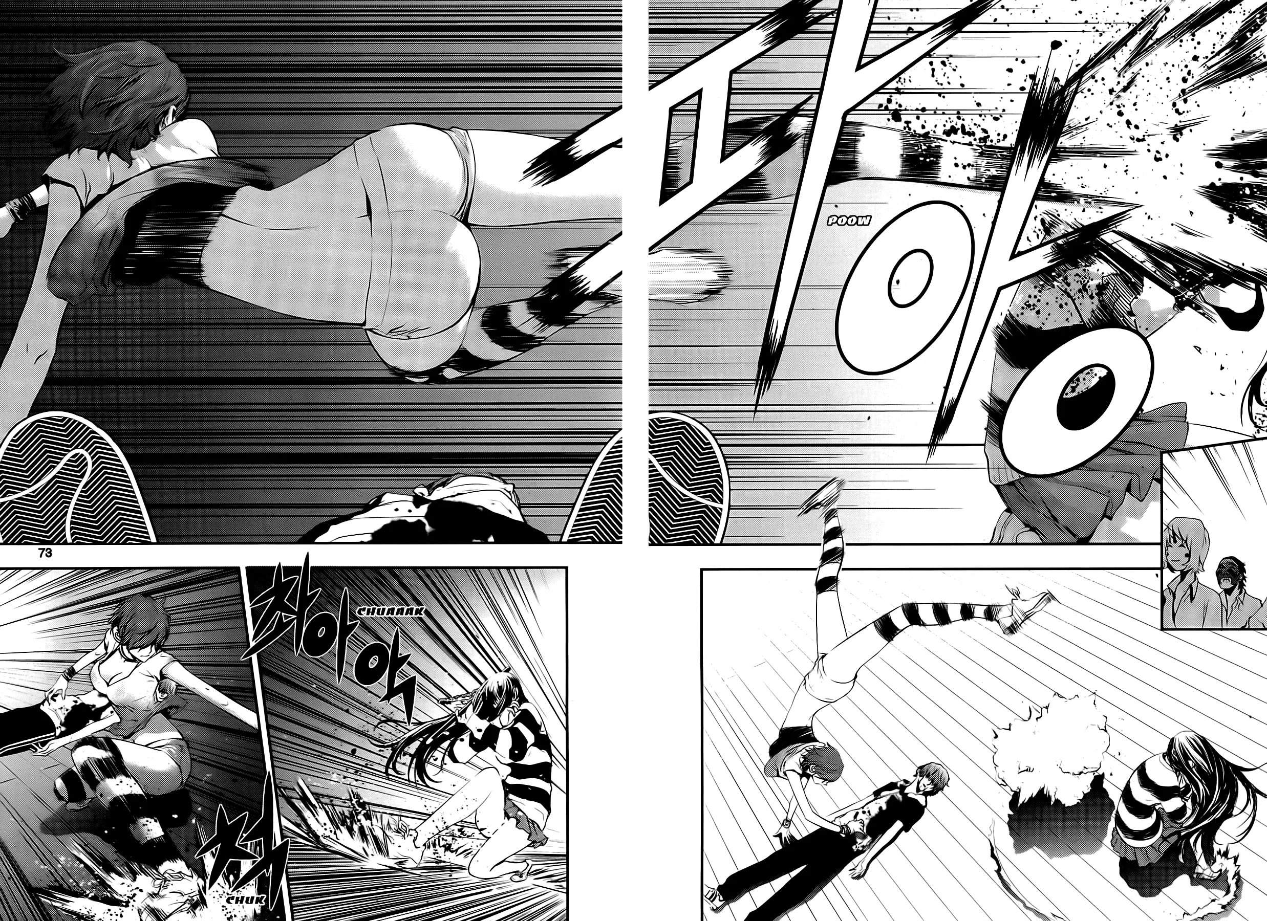 Read The Breaker New Waves EN Manga Online