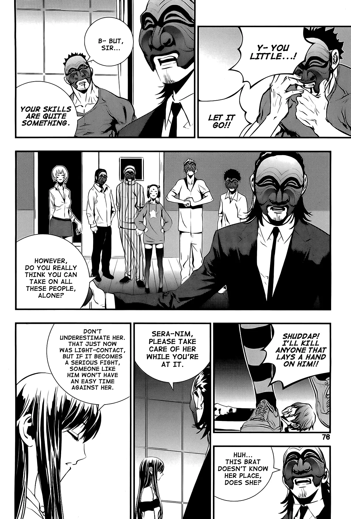 Read The Breaker New Waves EN Manga Online