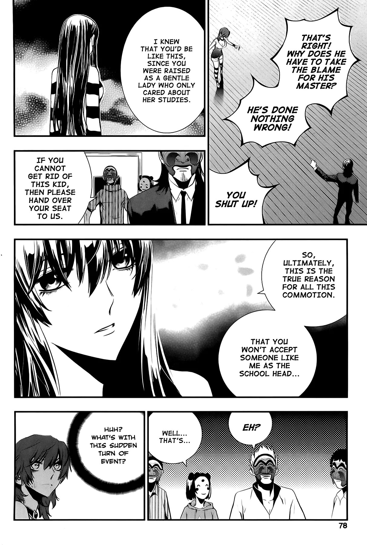 Read The Breaker New Waves EN Manga Online