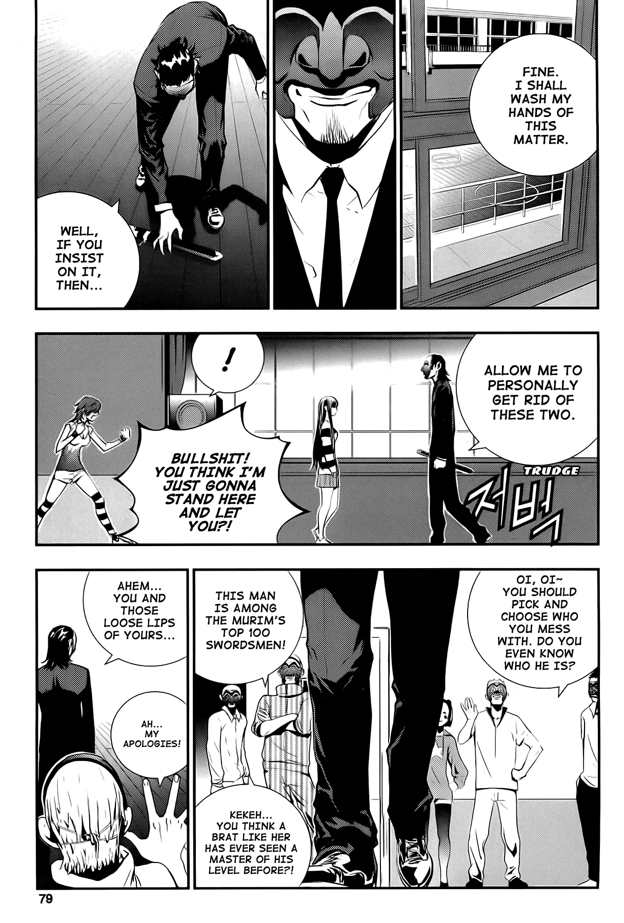 Read The Breaker New Waves EN Manga Online