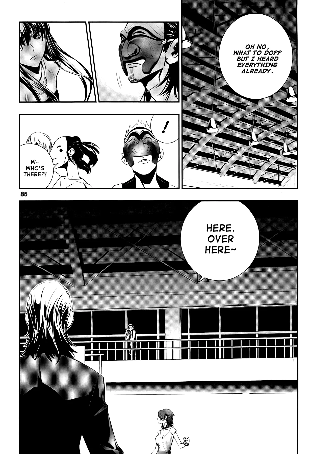 Read The Breaker New Waves EN Manga Online