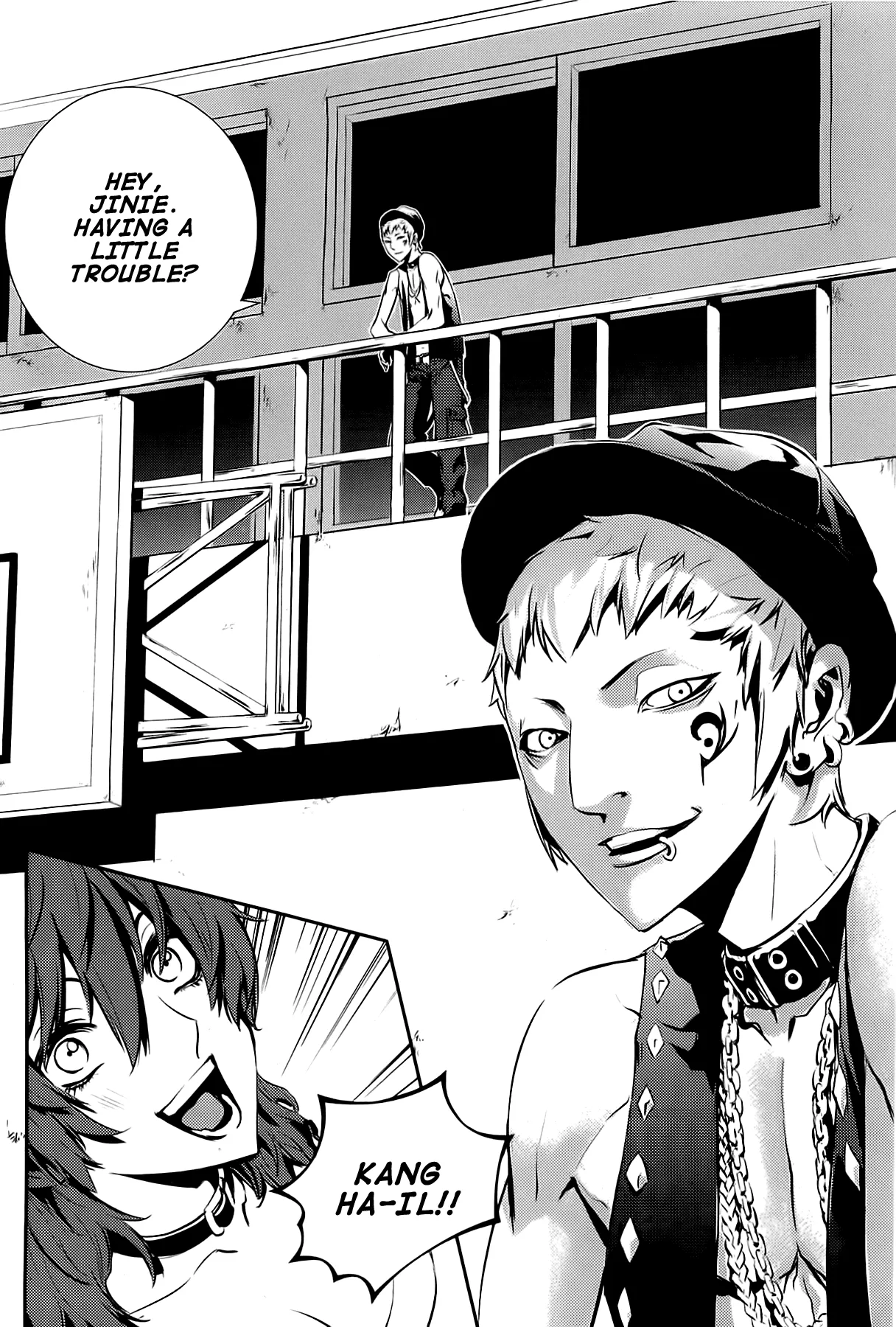 Read The Breaker New Waves EN Manga Online