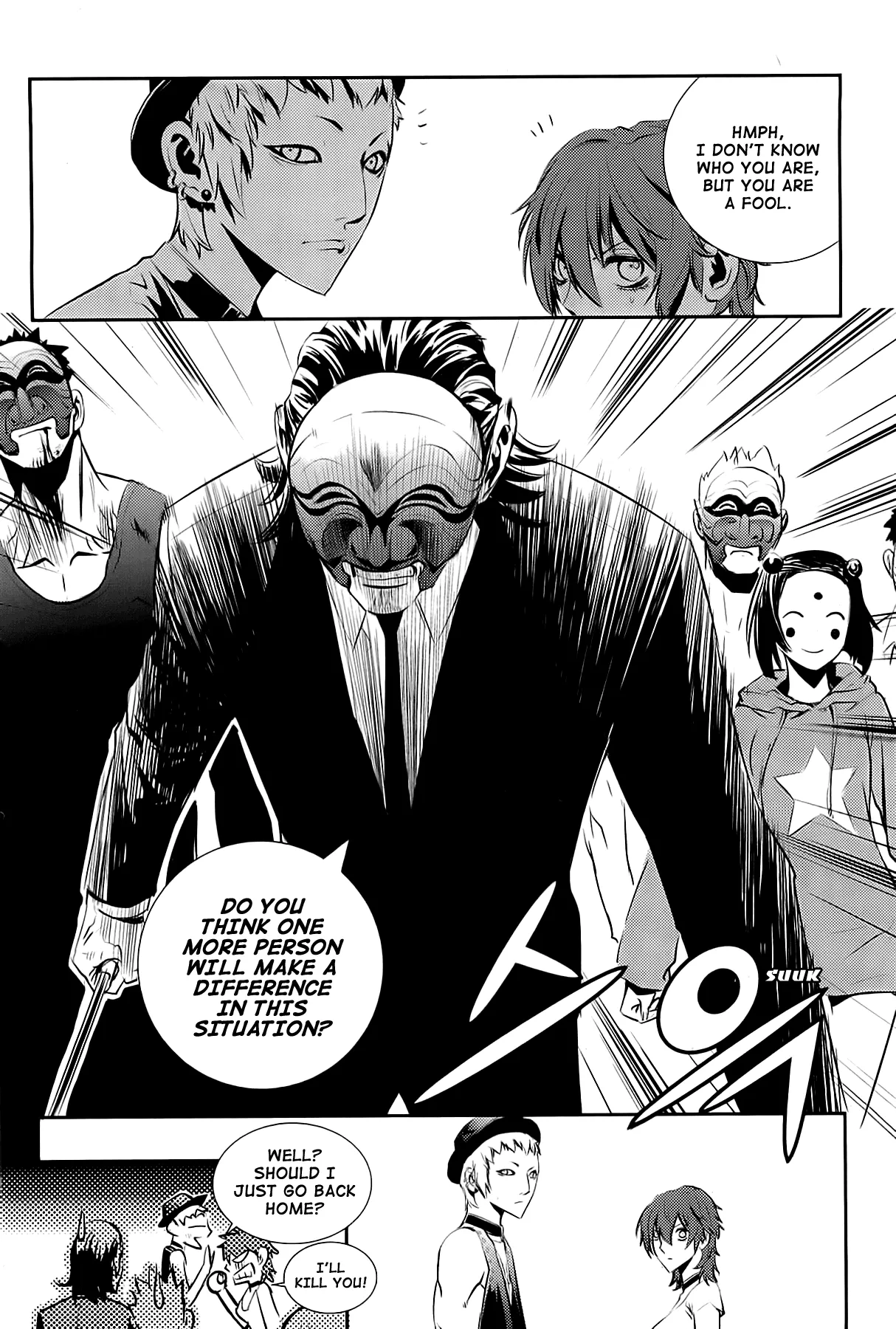 Read The Breaker New Waves EN Manga Online